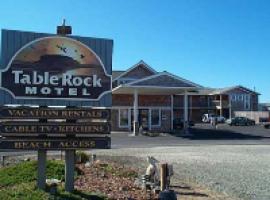 Table Rock Motel, motel v destinaci Bandon