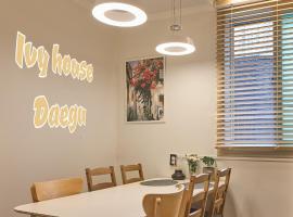 Banwoldang Stn 3min, 2F 4pm & 3F 8pm Check-in, Table for 6, Hotel bedding, Luggage Storage, hotel em Daegu