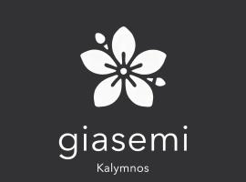 Giasemi โรงแรมในPanormos Kalymnos