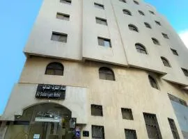 فندق السكريه زاد السد مكه خطوات للحرم