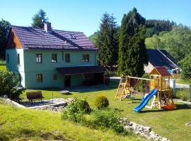 Chalupa Hořice na Šumavě, hotel i Hořice na Šumavě