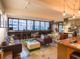 The Mahjong, hotel near Kai Tak Cruise Terminal, Hong Kong