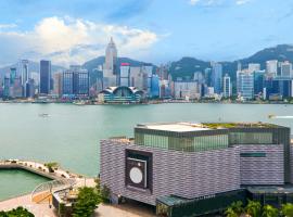 Sheraton Hong Kong Hotel & Towers, khách sạn ở Hong Kong