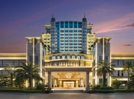 Mehood Lestie Hotel Dongguan Chang'an, hotel in Nongyucun