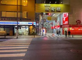 Yoshidokulnn3 Near World USJOceanarium History Museum Umeda Namba Shisaibashibeside 吉德旅館3 心斎橋-難波-梅田-本町駅-USJ海遊館大阪城公園乗り換えなし