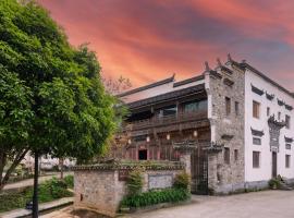 Wuyuan Koshin Homestay, hotel v destinaci Wu-jüan