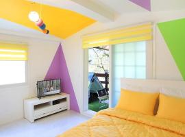 Gapyeong Cherrish Pension, hotel v destinaci Gapyeong