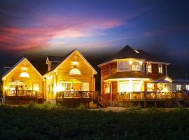 Buan Mohang Pension, hotel a Buan