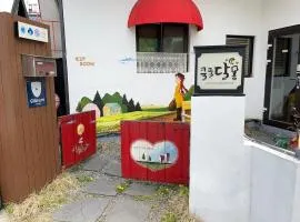 Gunsan Snoring Dalmong Guesthouse