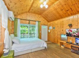Moolgaae Pension, hotel u gradu Inje