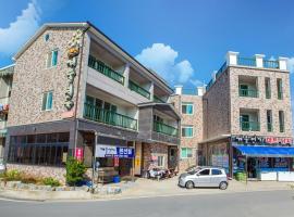 Gyeo Wool Yeon Ga, hotel a Taean