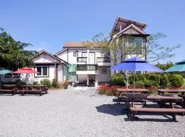 Aquapia House
