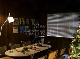 Stay Mukeum House