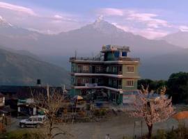 Hotel Peace Karma View & Restaurant, готель у місті Покхара