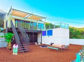 Stay the zion, hotel v destinaci Miryang