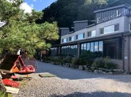 Gapyeong Eunha Nul Spa & Pool Villa