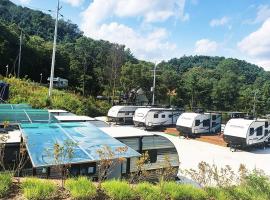 Gapyeong Forest Caravan Land, kemp v destinaci Gapyeong