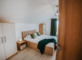 Centrum Konferencyjno-Noclegowe、Iwkowaのホテル