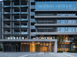 Somerset Pudong Riverside Shanghai, aparthotel v Šanghaji
