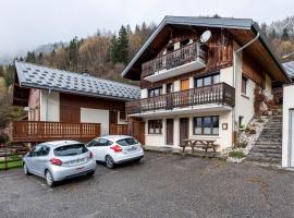 Chalet Le Chamois, hotel in Champagny-en-Vanoise