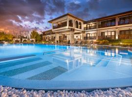 Бутиков комплекс Тракиец