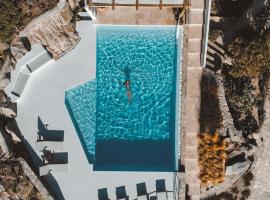 On The Rocks Villas Ios，伊奧斯喬拉的小屋