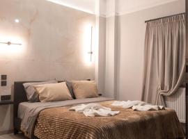 Maybe Home suite apartments No1, hotel in Drama