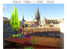 Casa Catedral - terraza privada con vistas en el coraz&oacute;n de Toledo