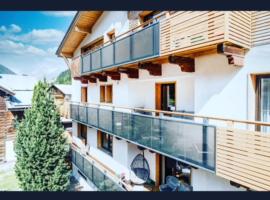 Apart Michaela, hotel See
