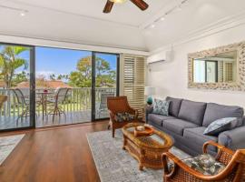 New remodeled Kiahuna Paradise condo，科洛阿的分租公寓