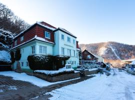 Hotel Garni Haus Sonneneck, hotel en Thale