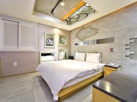Daegu Palgongsan Couple, hotel in Daegu