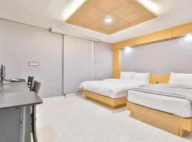 Gumi Wonpyeongdong Carino, Hotel in Gumi