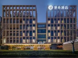 Manxin Hotel Shanghai Hongqiao Airport International Exhibition Center