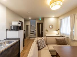 Snow House LANKA, villa in Furano