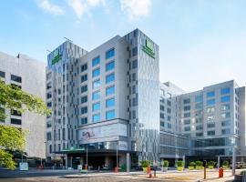 Holiday Inn - Doha - The Business Park by IHG, hotelli kohteessa Doha l&auml;hell&auml; lentokentt&auml;&auml; Hamadin kansainv&auml;linen lentokentt&auml; 