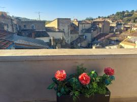 Côté Terrasse, διαμέρισμα σε Apt