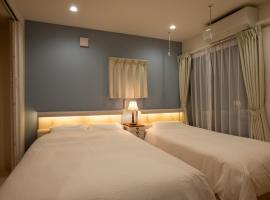 ローズパーク八番館, hotel in Tokyo