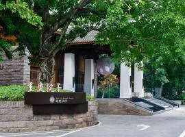 Yue Yin Resort Hotel