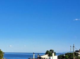 Orion Studios, acomoda&ccedil;&atilde;o com cozinha em Alonissos