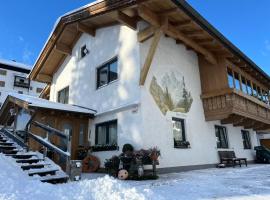 Apart Leitner, хотел в Лермос