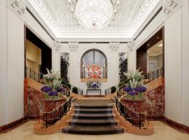 The Peninsula New York, hotel con pileta en Nueva York