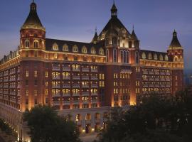 The Ritz-Carlton, Tianjin, hotel poblíž Mezinárodní letiště Tianjin Binhai - TSN, Tchien-ťin