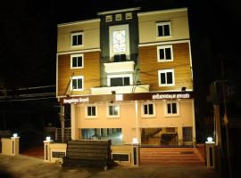 Rangalaya Royal, hotel i Vellore