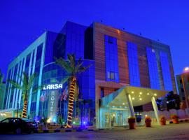 Larsa Hotel, hotel cerca de Grand City Mall Cinema, Amán