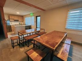 Aldea del Sur Hostel by Indomito Sur, hotel a Punta Arenas