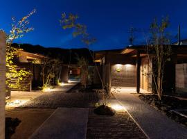 皆玉邸 恵, resort ở Sakaiminato