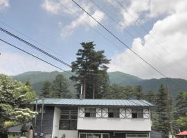 ペンションローザンヌ, resort de esqui em Fujikawaguchiko