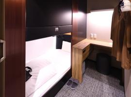 global cabin Yokohama Chinatown, capsule hotel in Yokohama