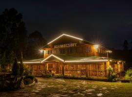 Nsaho resort, B&B in Fort Portal